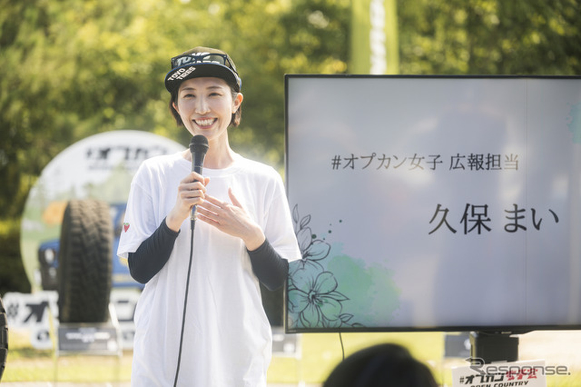 オプカン女子会