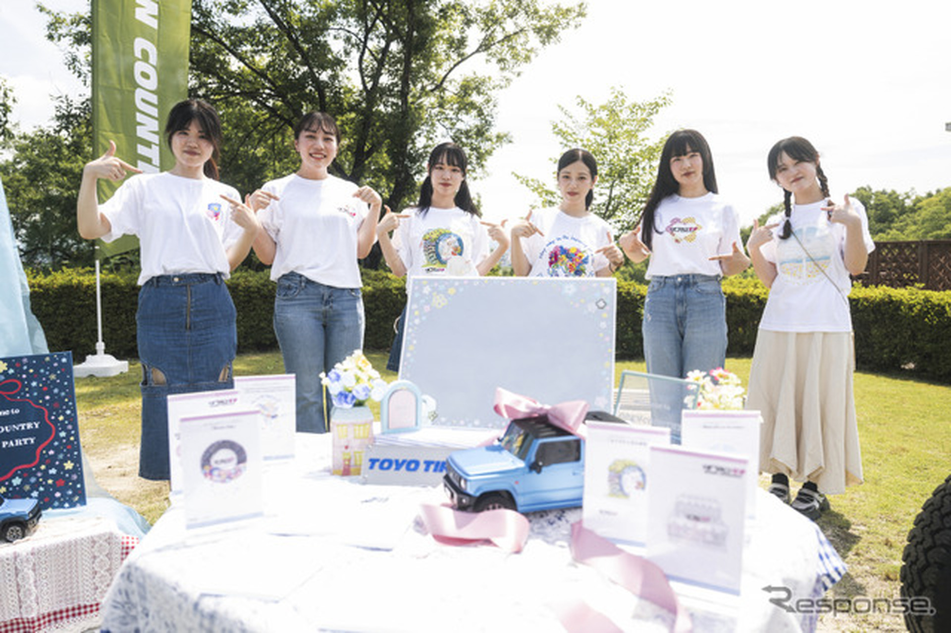 オプカン女子会