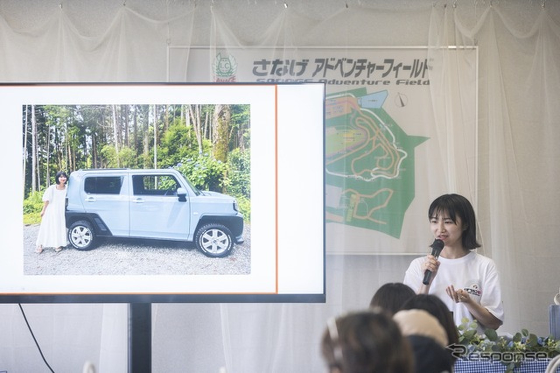 オプカン女子会