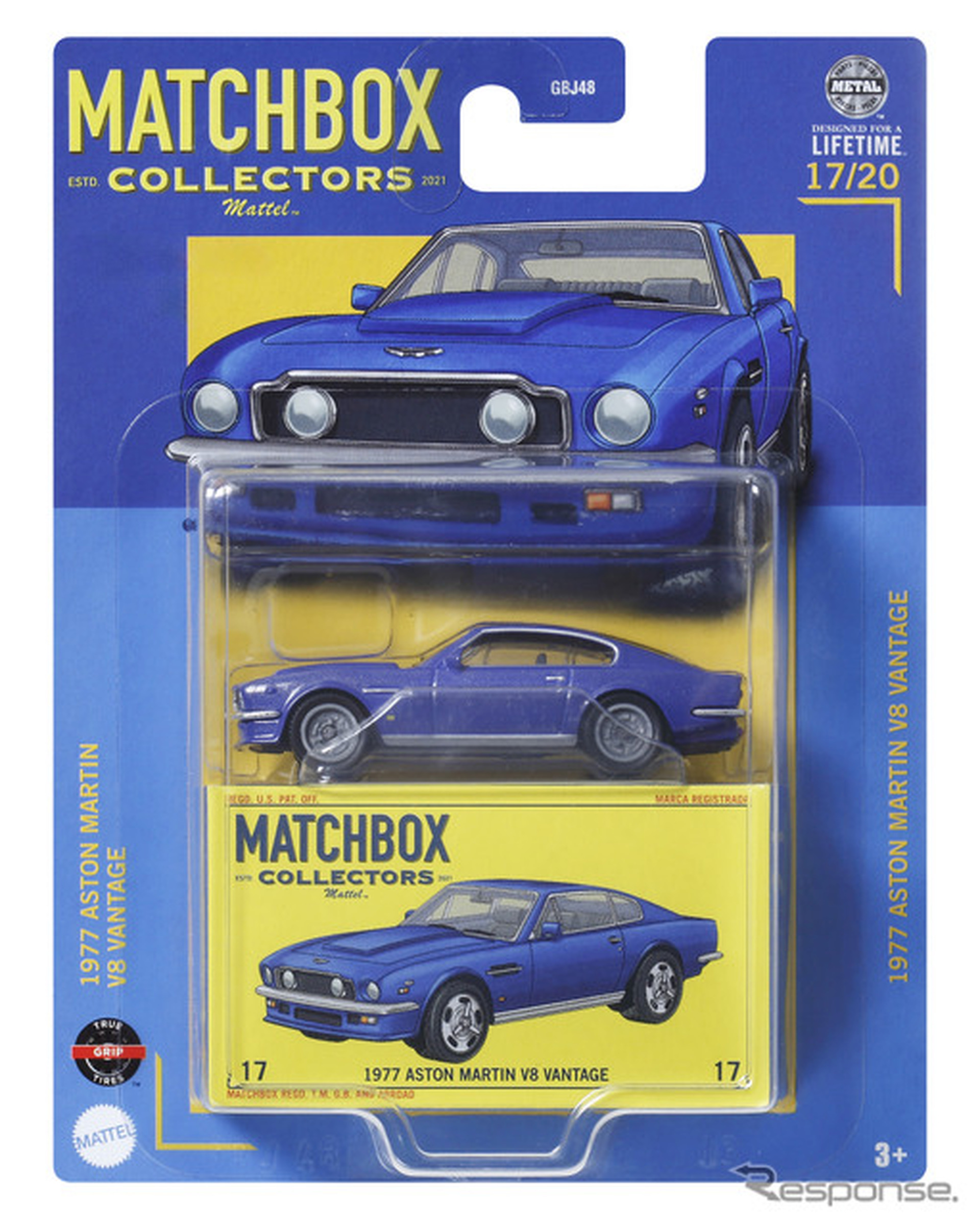 1977 アストンマーティン V8 ヴァンテージ（10月25日発売）