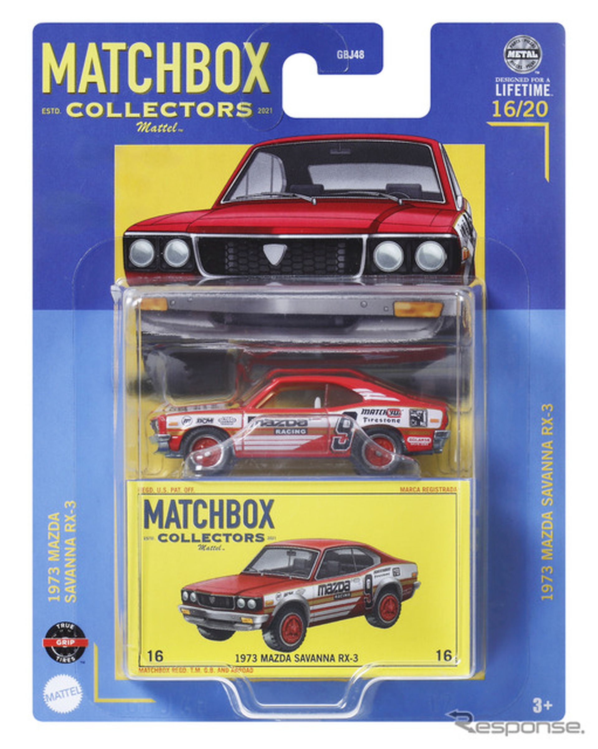1973 マツダ サバンナ RX-3（10月25日発売）