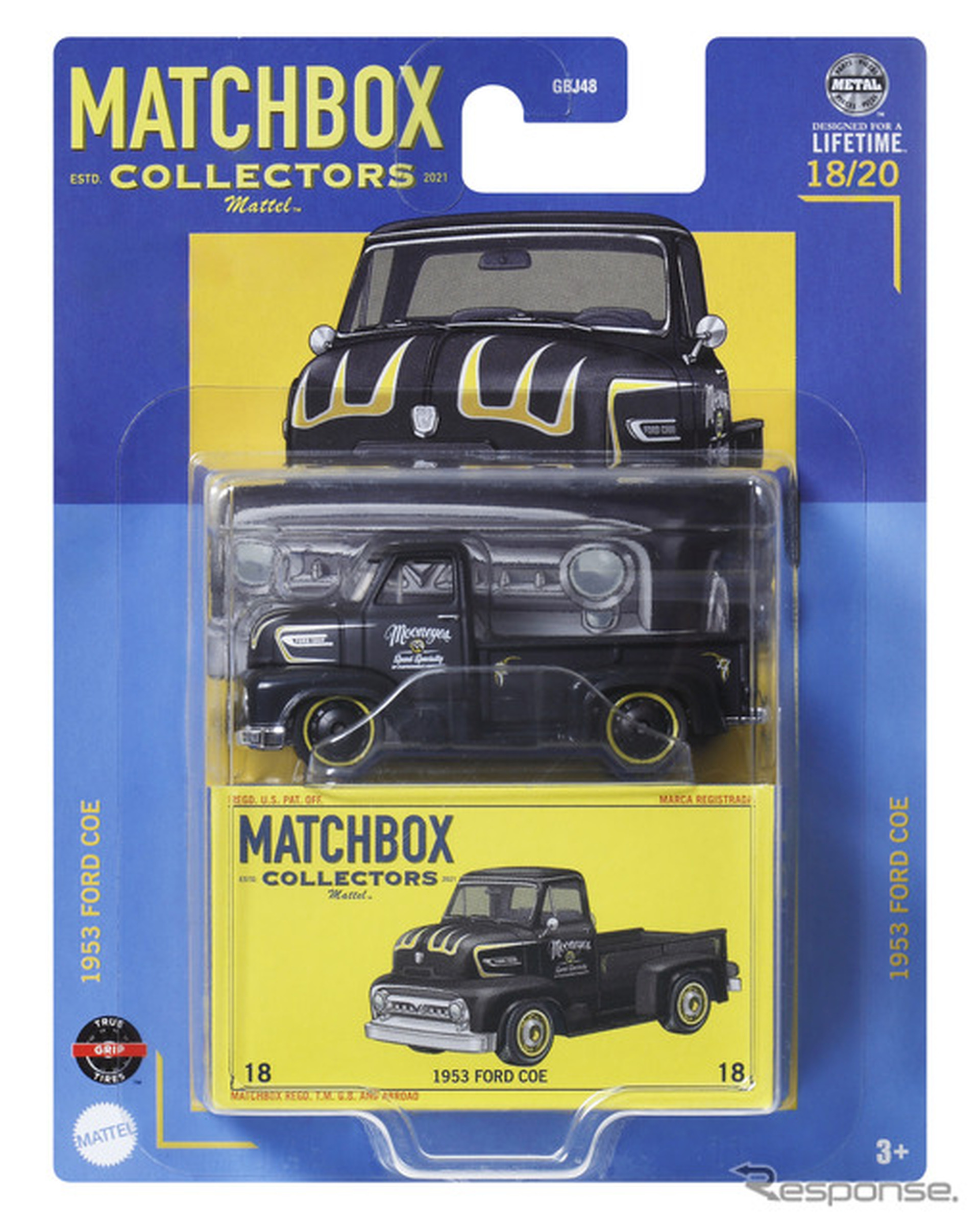 1953 フォード COE（10月25日発売）