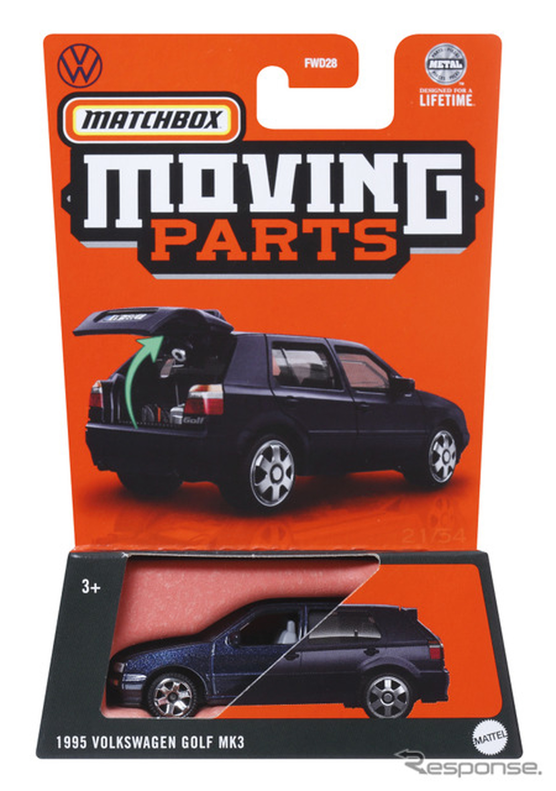 1995 フォルクワーゲン ゴルフ MK3（10月25日発売）