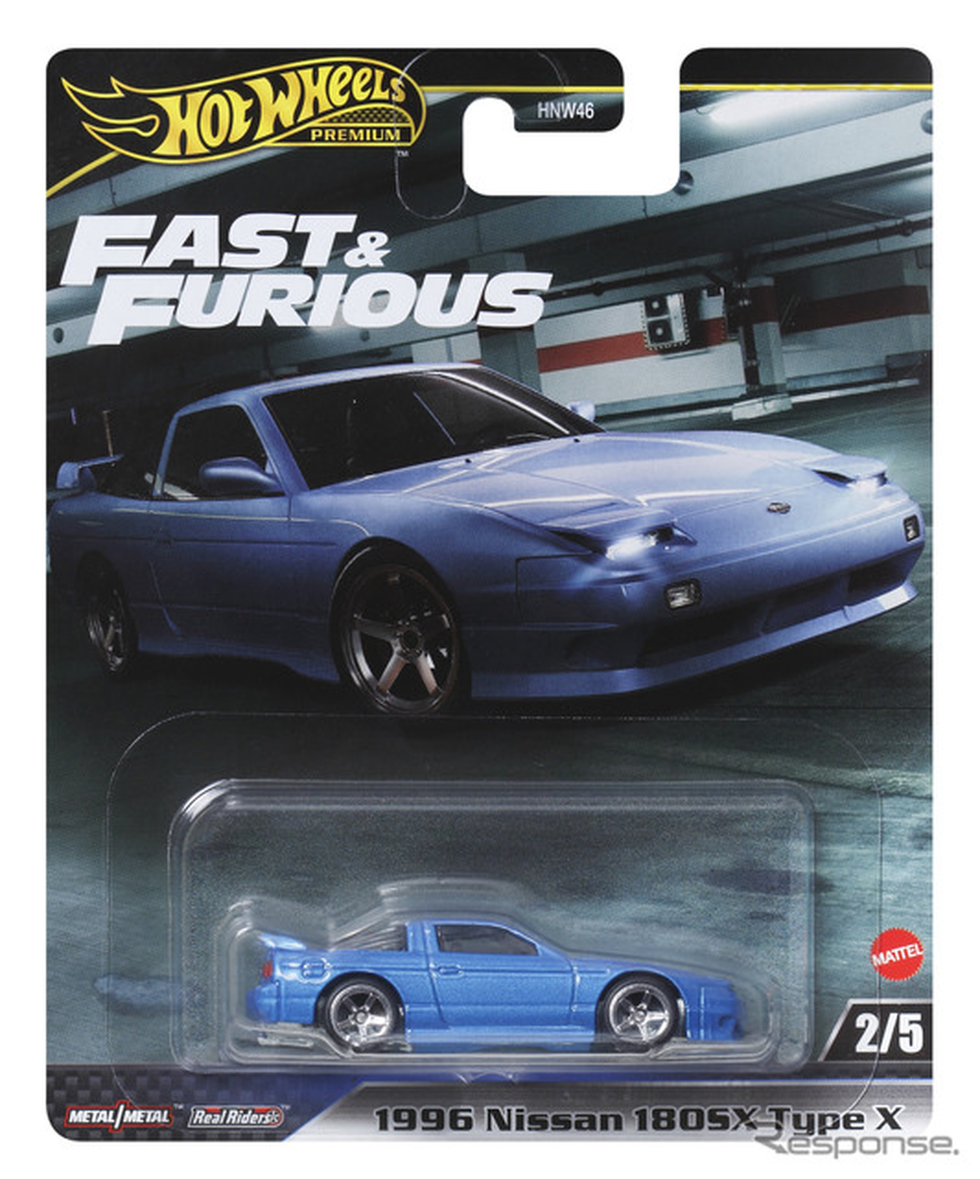 1996 日産 180SX タイプX（10月26日発売）