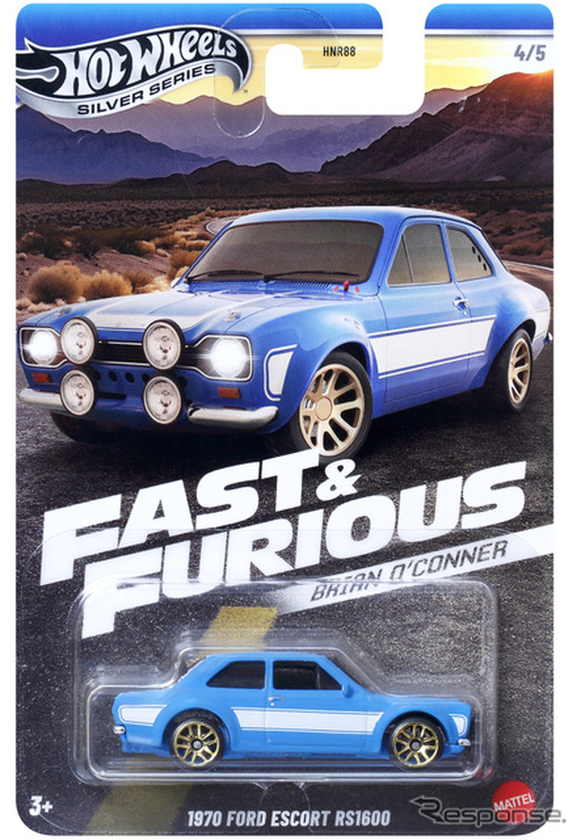 1970 フォード・エスコート RS1600（12月14日発売）