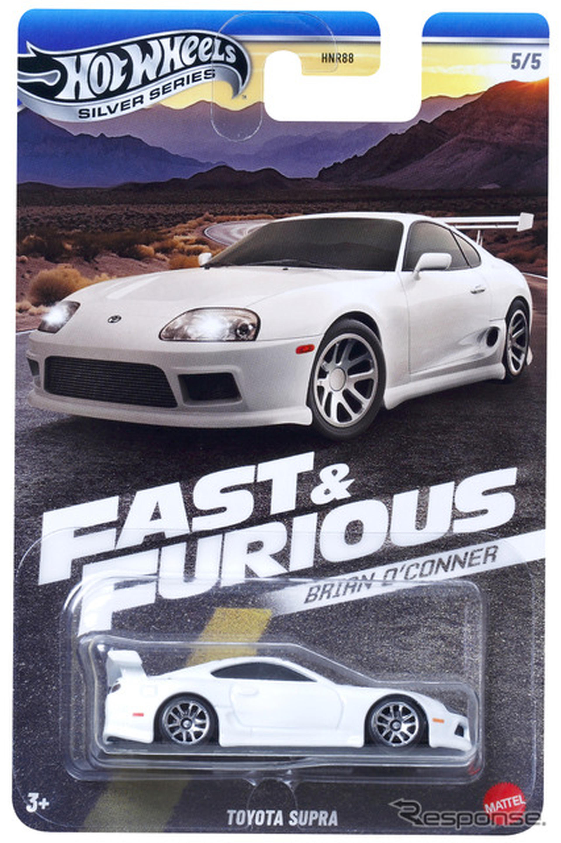 トヨタ・スープラ（12月14日発売）