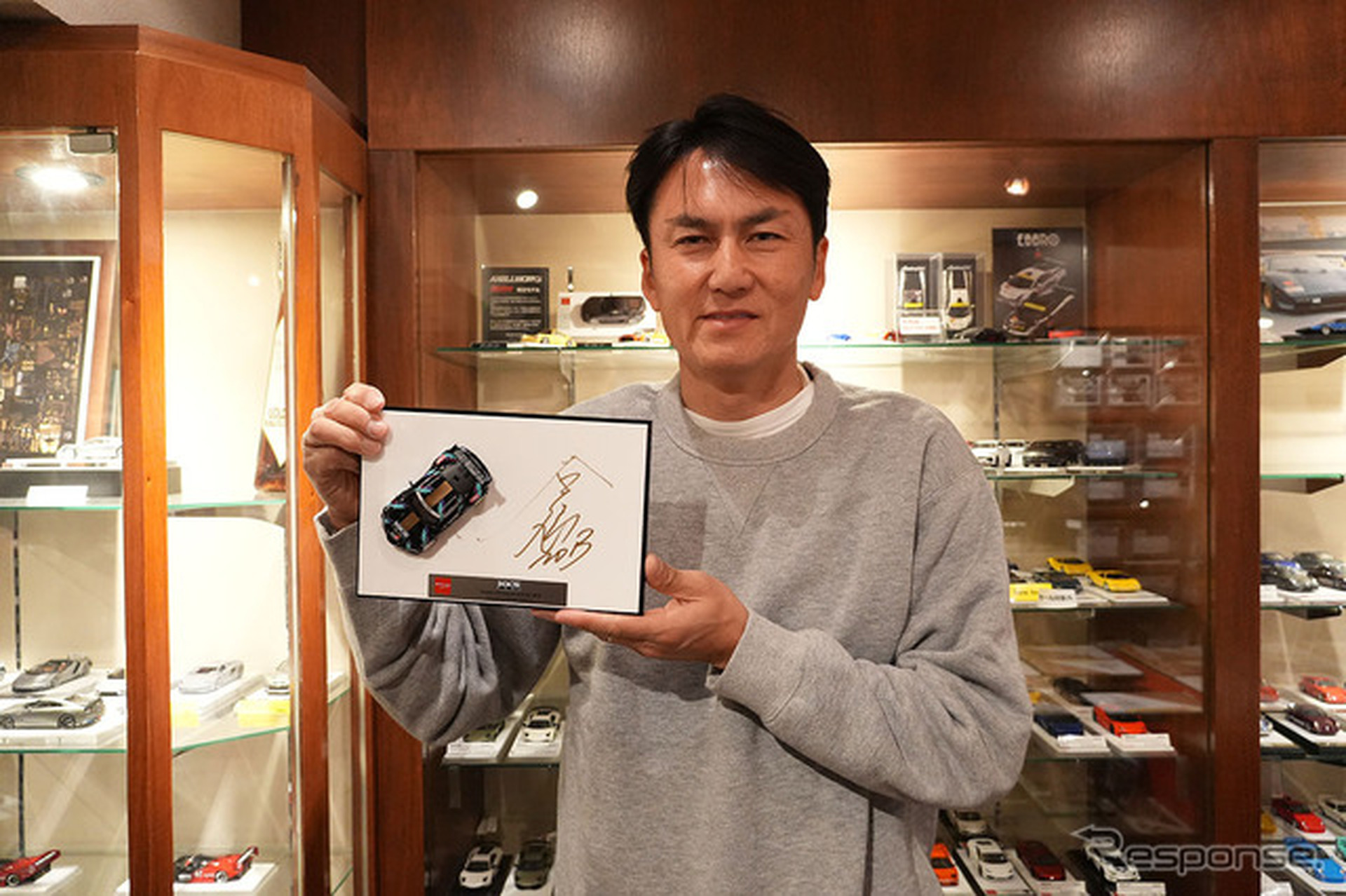 会場限定販売のメイクアップ製モデルカー1/43スケール『Toyota GR Supra Drift by HKS』～谷口信輝選手サイン入りVer.～