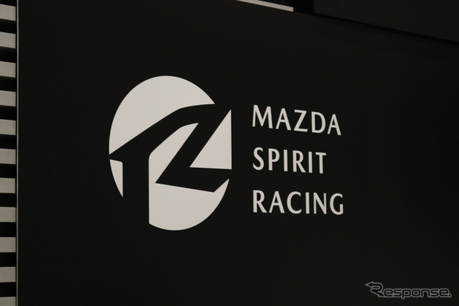 SUBARU×MAZDA スーパー耐久シリーズ 合同展示・トークイベント