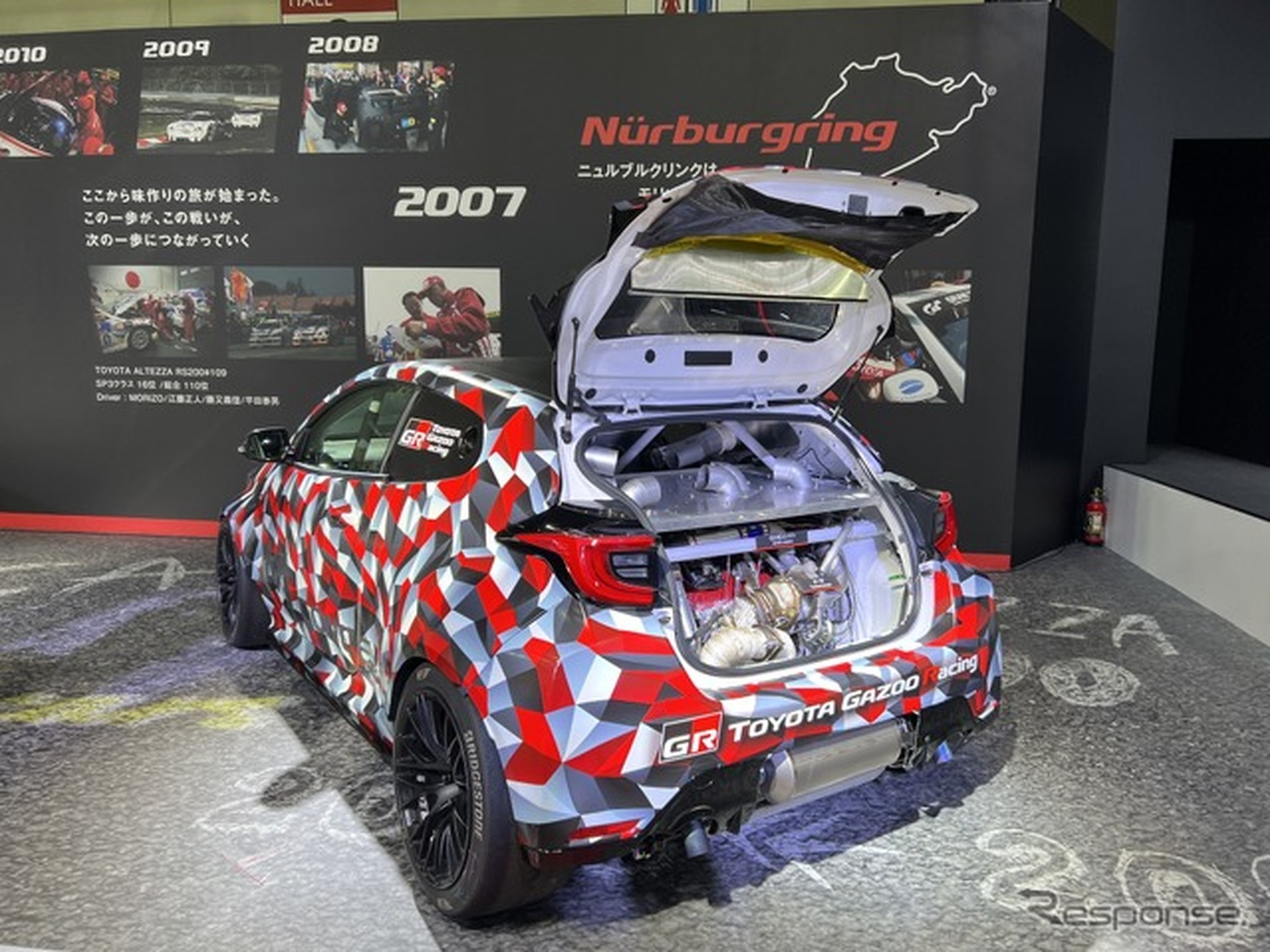 GRヤリス M コンセプト（東京オートサロン2025）