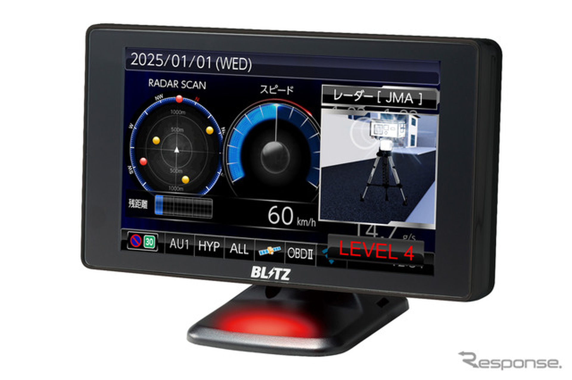 Touch-LASER TL405R