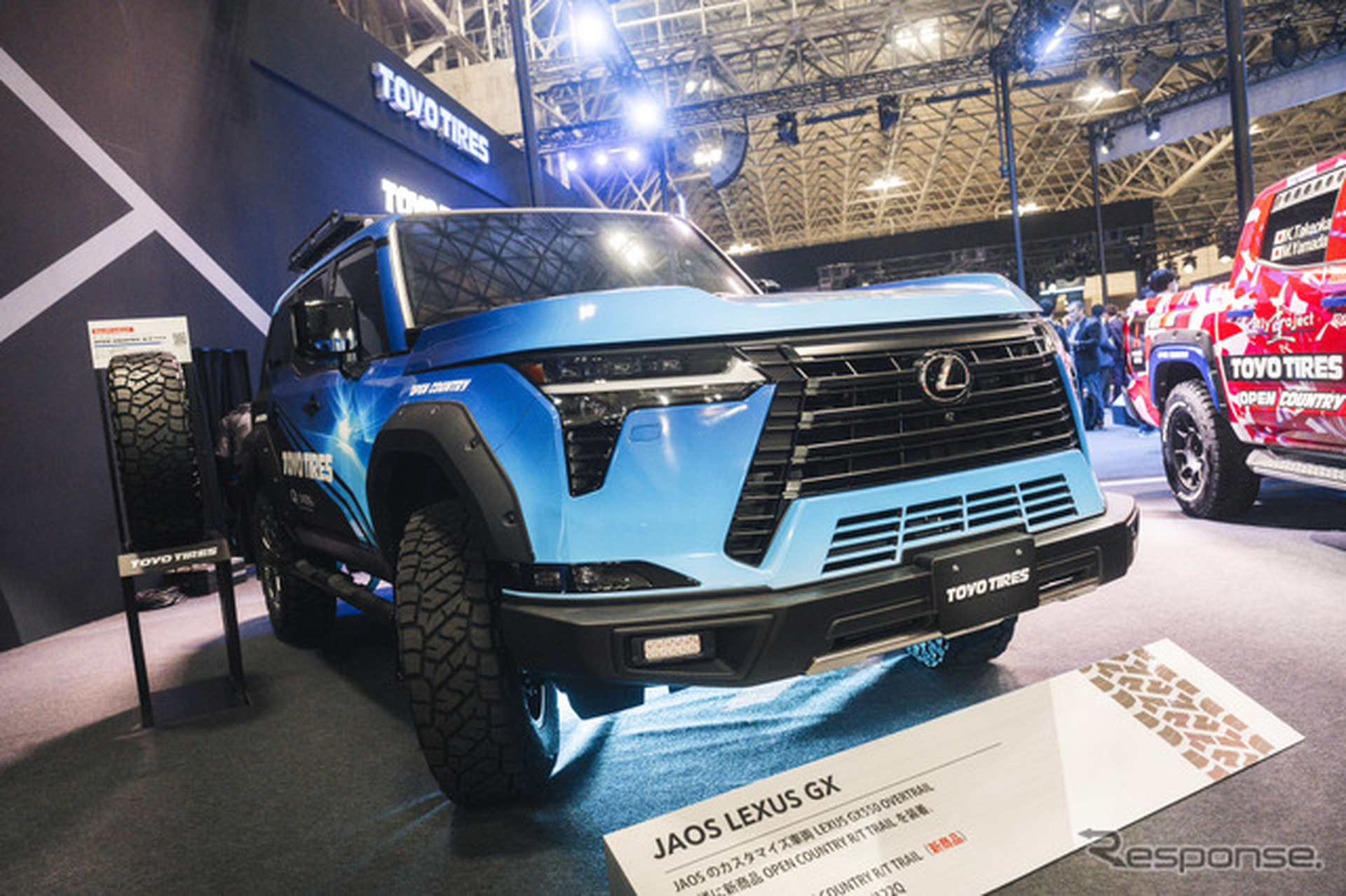 トーヨータイヤ…大阪オートメッセ2025