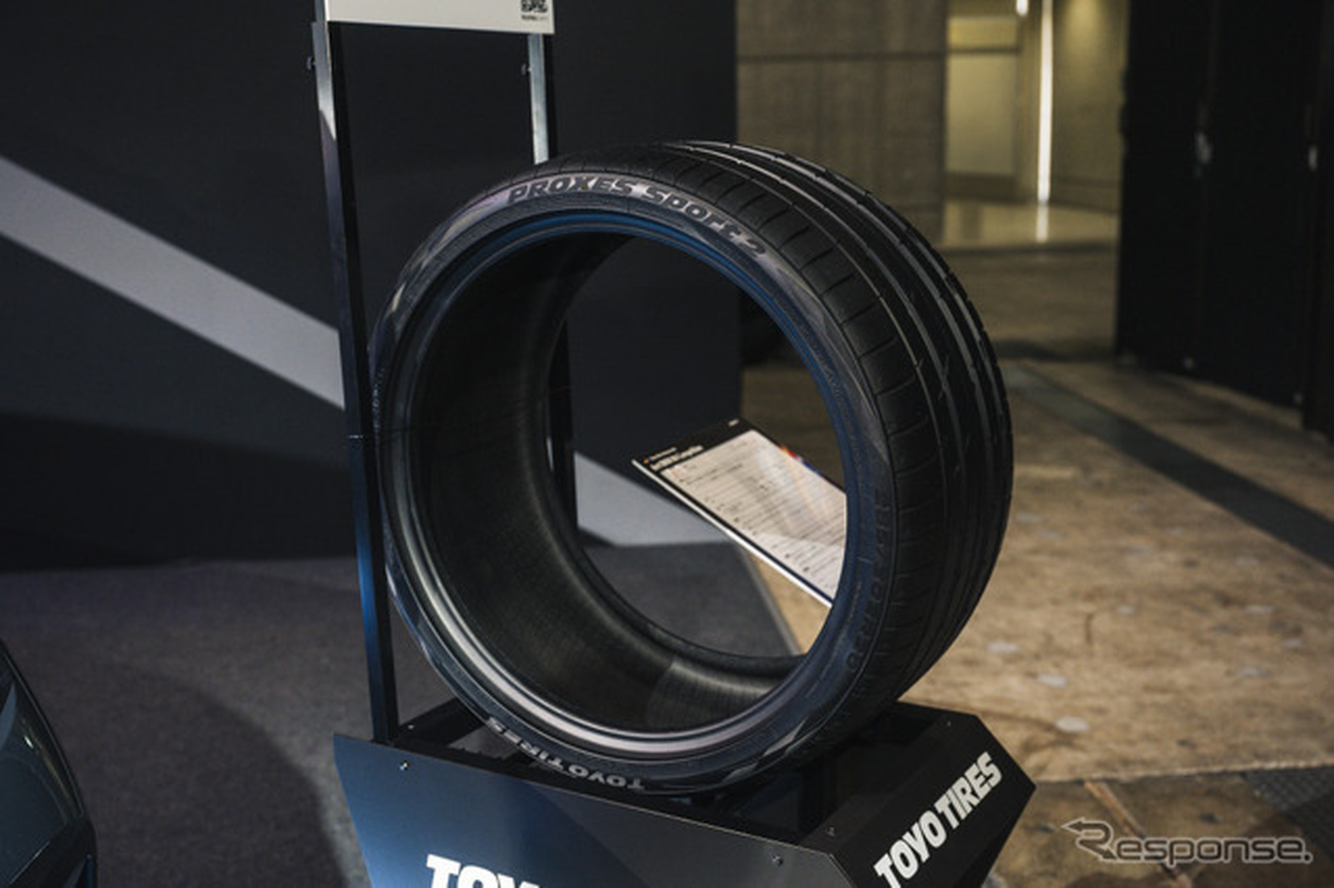 トーヨータイヤ…大阪オートメッセ2025