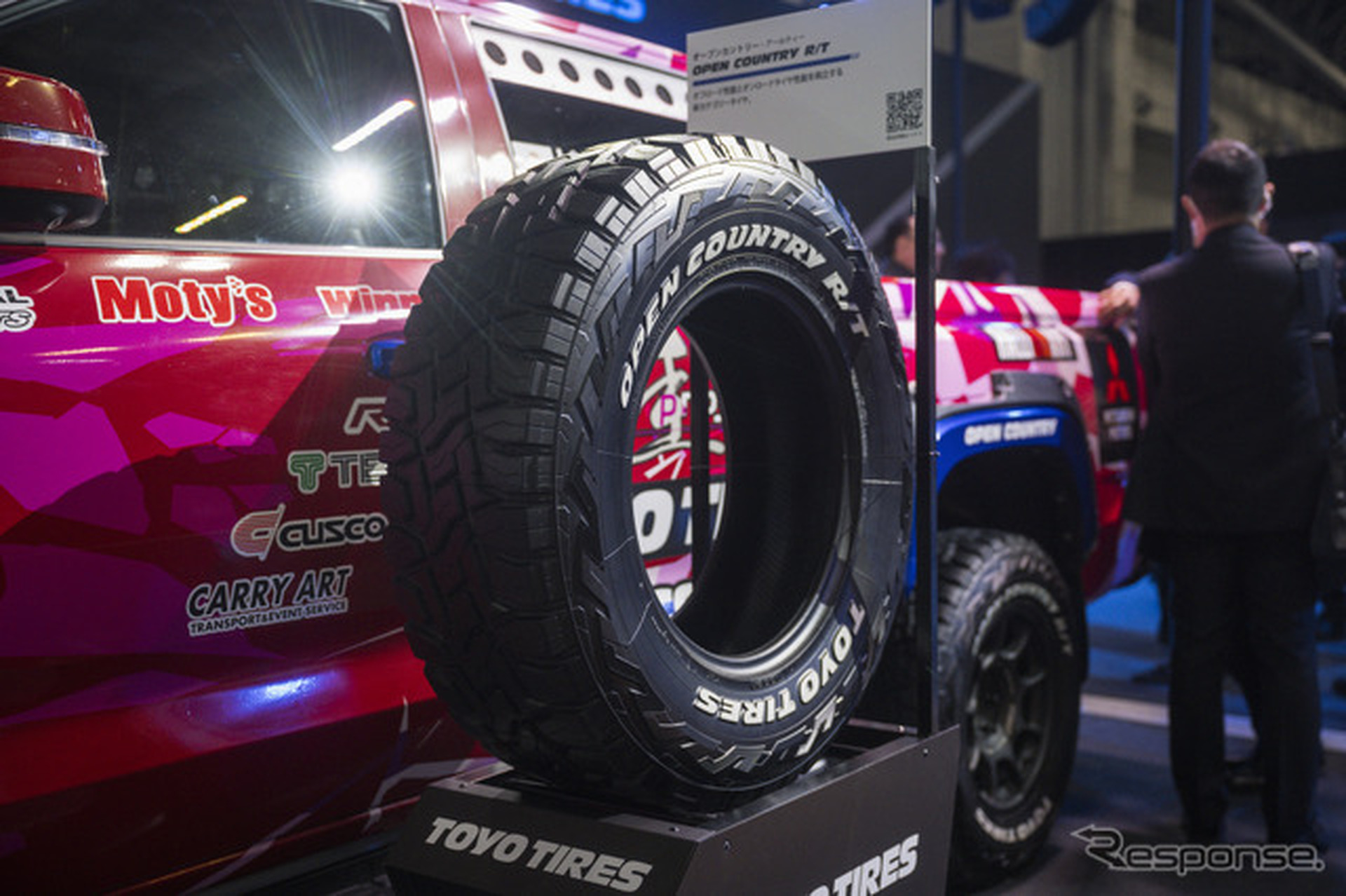 トーヨータイヤ…大阪オートメッセ2025