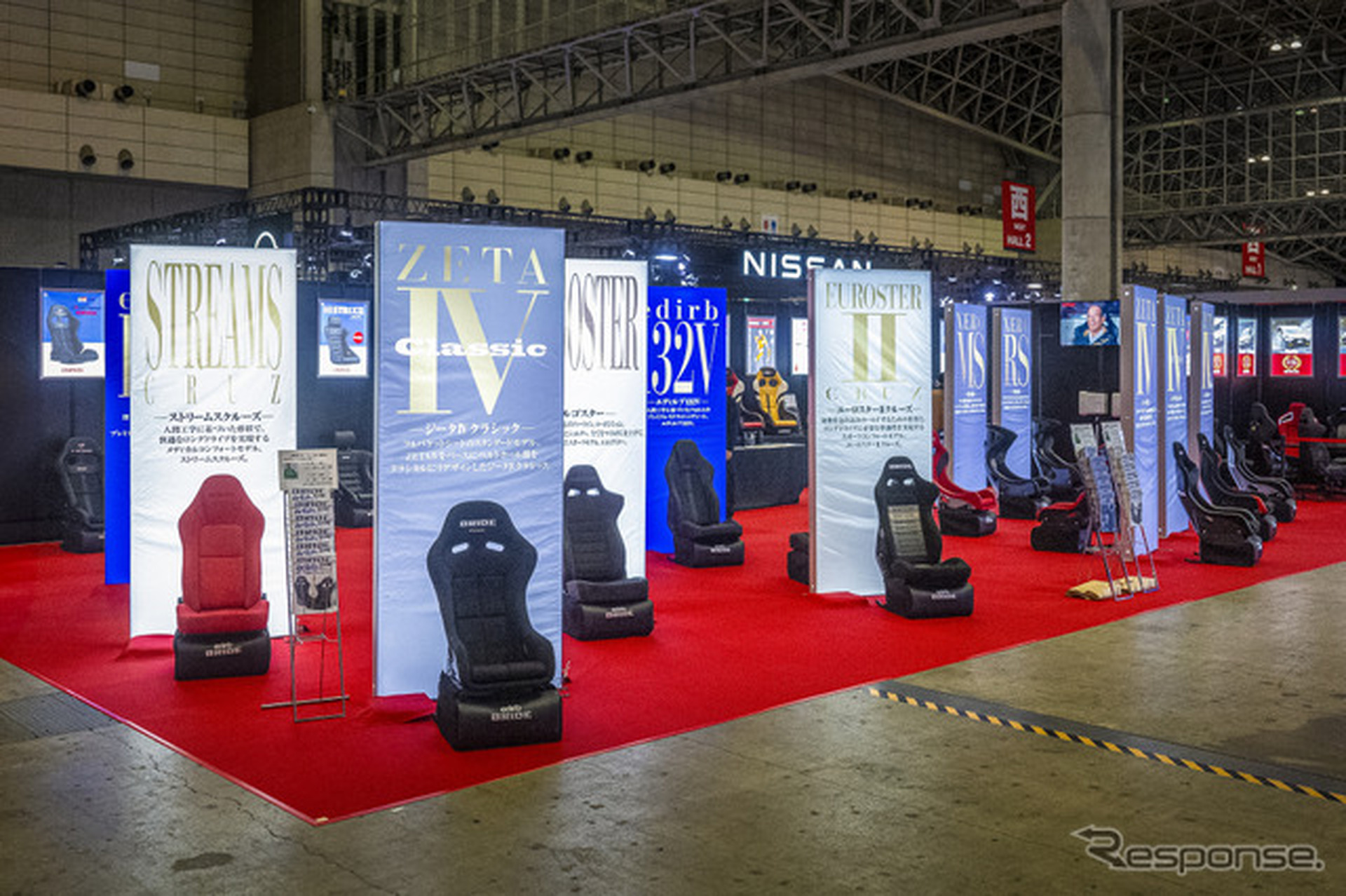 ブリッド、最新バケットシートなど30脚以上を一堂に展示
