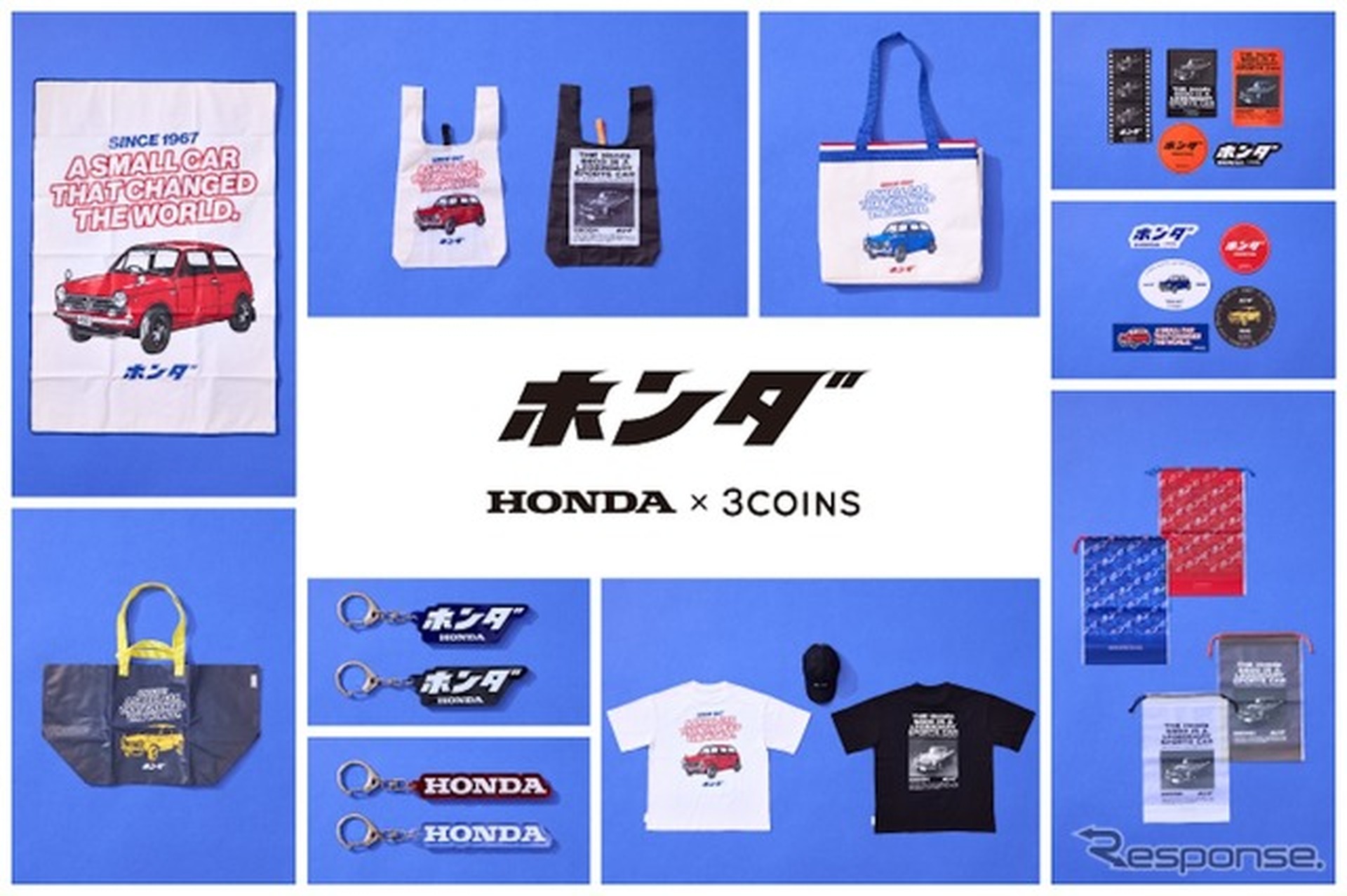 「3COINS」がホンダとのコラボレーションアイテムを4月5日から全国の3COINS店舗と公式通販サイト「PAL CLOSET」で販売