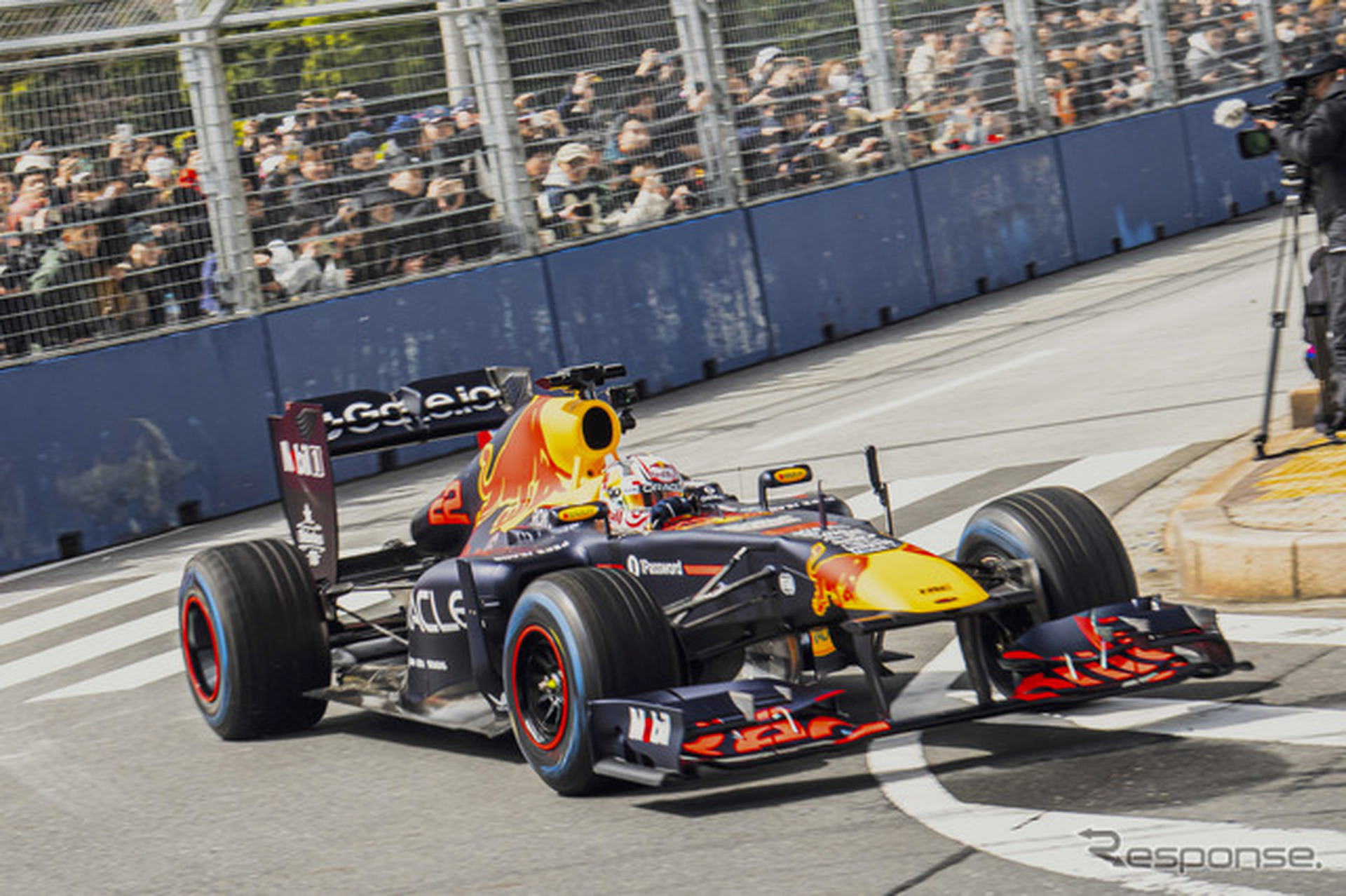 Red Bull Showrun x Powered by Honda