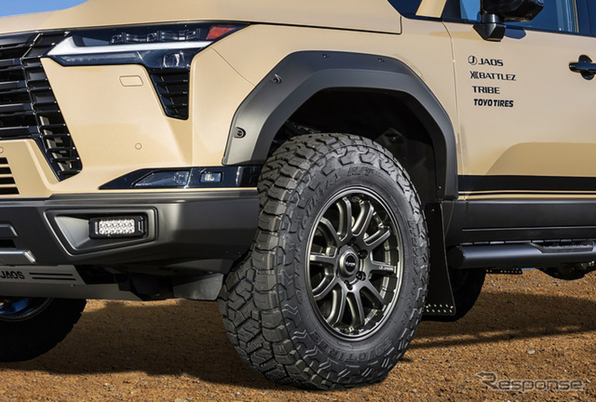 サステナブル素材を採用した「OPEN COUNTRY R/T TRAIL」