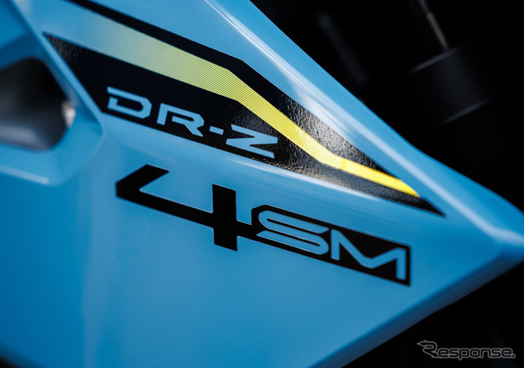 スズキの新型スーパーモト『DR-Z4SM』
