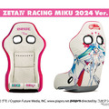 ZETAⅣ RACING MIKU 2024 Ver.2024
