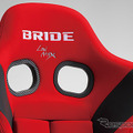 BRIDEのバケットシート（イメージ）