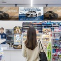 ファミリーマートでヒョンデのEV『インスター』に乗れる試乗会を開催