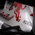 F1日本GP限定カラーのレッドブルRB21