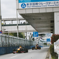 Red Bull Showrun x Powered by Honda