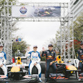 Red Bull Showrun x Powered by Honda