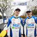 Red Bull Showrun x Powered by Honda