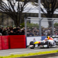 Red Bull Showrun x Powered by Honda