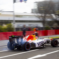 Red Bull Showrun x Powered by Honda