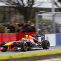 Red Bull Showrun x Powered by Honda