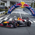 Red Bull Showrun x Powered by Honda