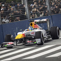 Red Bull Showrun x Powered by Honda