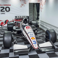 Red Bull Showrun x Powered by Honda