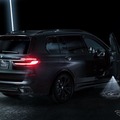 BMW『X7 BLACK-α』