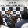 K-one Racing x TOYO TIRES 三浦 昴選手