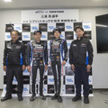 K-one Racing x TOYO TIRES