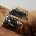ディフェンダー ダカール D7X-R