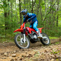ホンダ『CRF300F』
