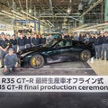 日産 GT-Rの最終モデルがラインオフ