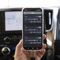 carrozzeria DEQ-2000Aのレベル調整画面