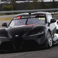 トヨタGRスープラ・スーパーカー