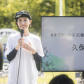 オプカン女子会
