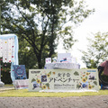 オプカン女子会