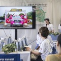 オプカン女子会