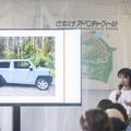 オプカン女子会