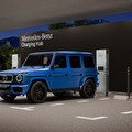 メルセデスベンツ・チャージングハブとGクラスのEV