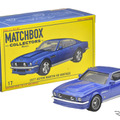 1977 アストンマーティン V8 ヴァンテージ（10月25日発売）