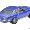 1977 アストンマーティン V8 ヴァンテージ（10月25日発売）